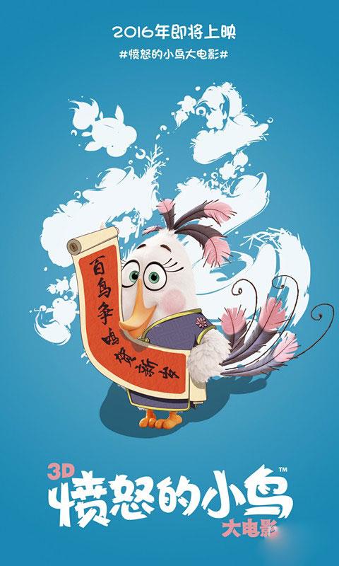フェザー国際大学商科文凭证书