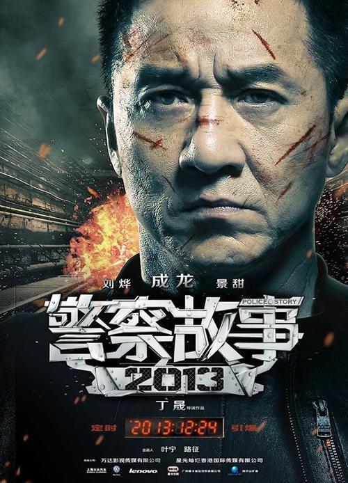 艾奥瓦州立大学学士证书