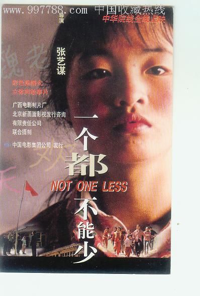 UniversityofMontana艺术文凭证书